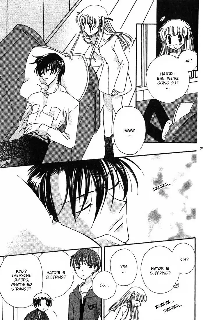 Fruits Basket Chapter 26 3